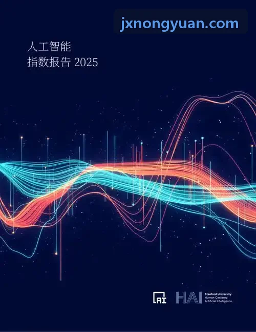 J9直营集团【CHINA】官方网站预约取车区夜间灯光与车辆等候